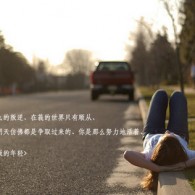 3 d彩吧图库